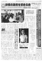 �Q�O�O�S�N�T����