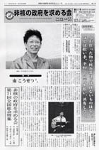 �Q�O�O�U�N�V�E�W��������