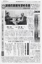 2006�N12���E2007�N1��������