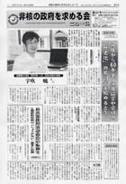 2007�N7�E8��������