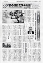 2007�N9����