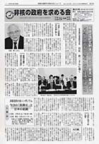 2007�N10����