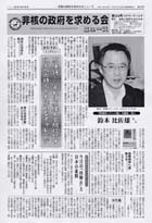 2007�N11����