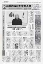 �Q�O�O�V�N�P�Q���E�Q�O�O�W�N�P��������