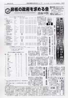 �Q�O�O�W�N�Q����