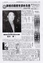 �Q�O�O�W�N�R����