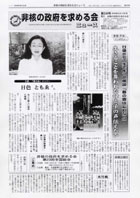 �Q�O�O�W�N�U����