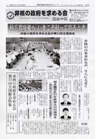 �Q�O�O�W�N�V�E�W����