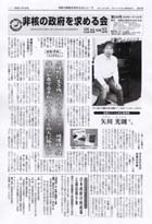 �Q�O�O�W�N�V�E�W����