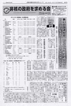 �Q�O�O�X�N�Q����