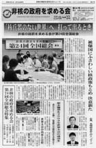 �Q�O�O�X�N�V���E�W��������