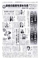 �Q�O�O�X�N�P�Q���E�Q�O�P�O�N�P��������