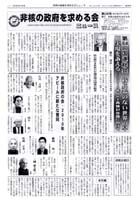 �Q�O�P�O�N�Q����