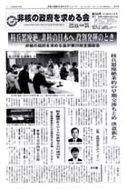 �Q�O�P�O�N�U����