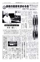 �Q�O�P�O�N�V�E�W����